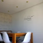 Διαμέρισμα Sol No Horizonte - At Ericeira